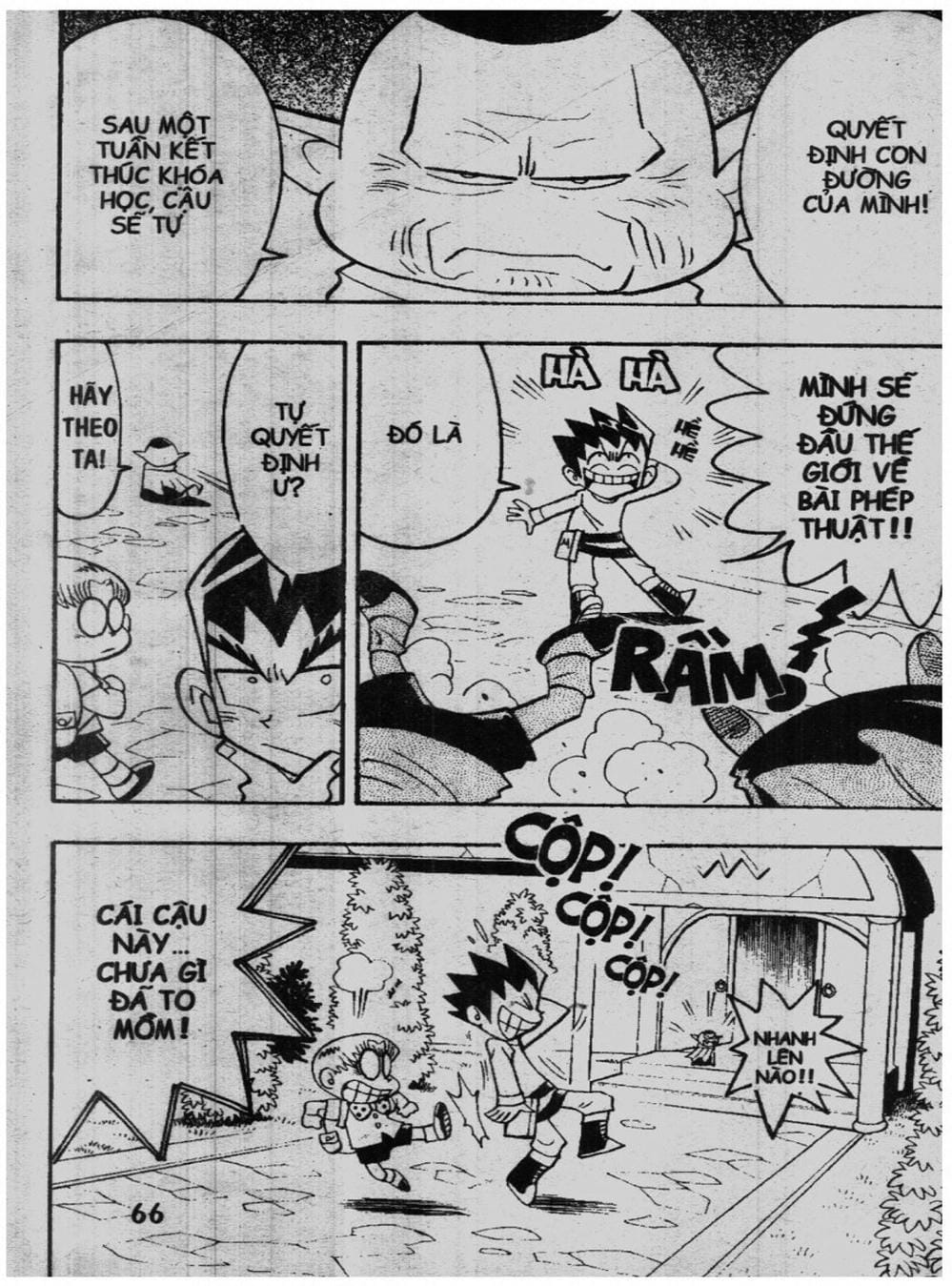 Truyện Tranh Vua Bài Ma Thuật - Duel Masters trang 4