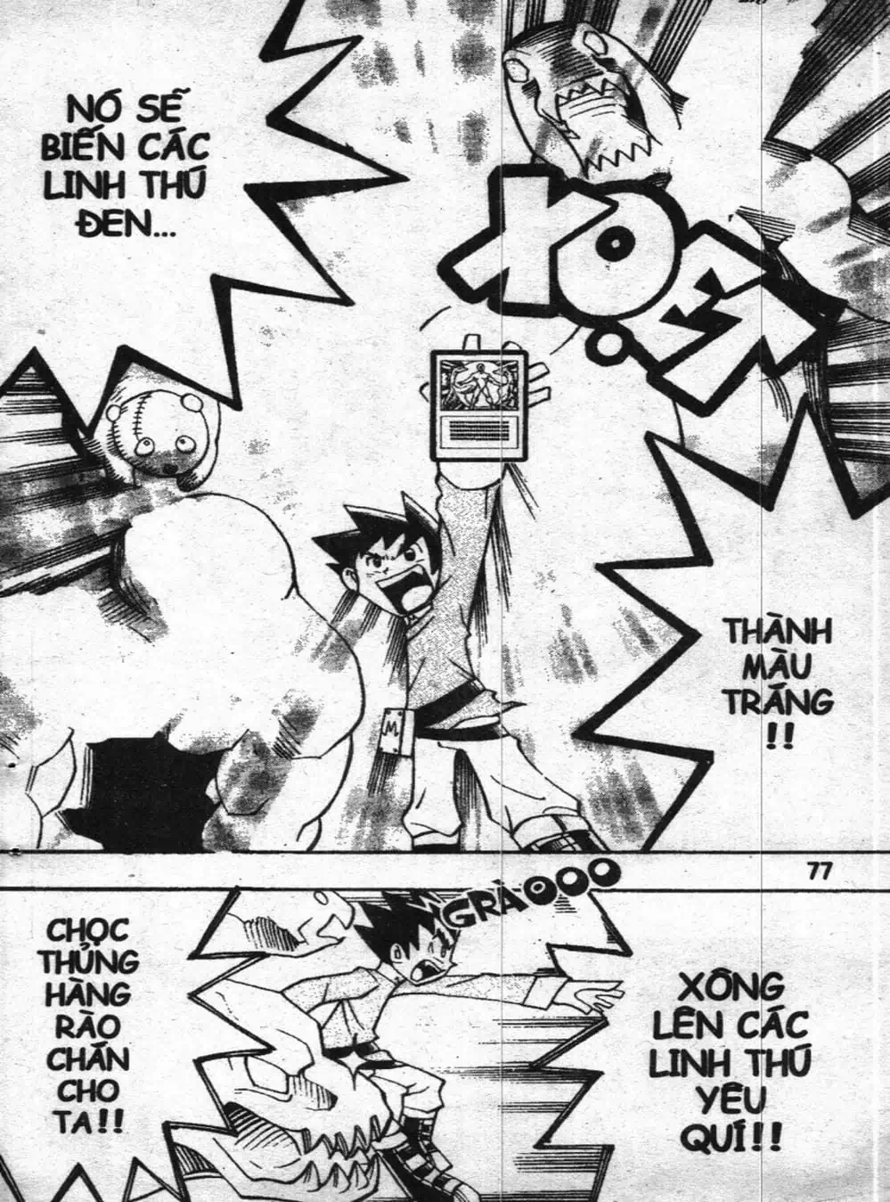 Truyện Tranh Vua Bài Ma Thuật - Duel Masters trang 4