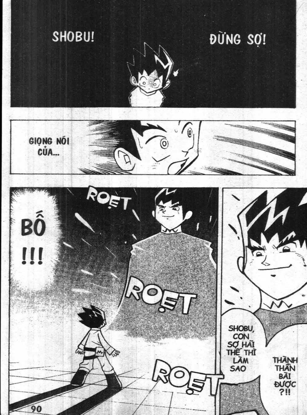 Truyện Tranh Vua Bài Ma Thuật - Duel Masters trang 4