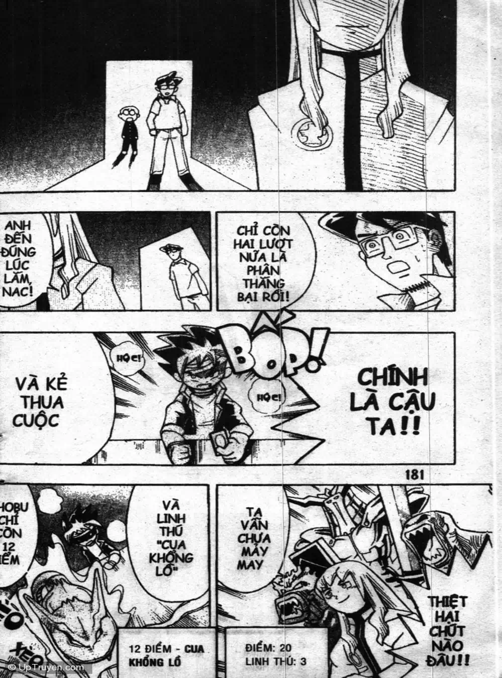 Truyện Tranh Vua Bài Ma Thuật - Duel Masters trang 4