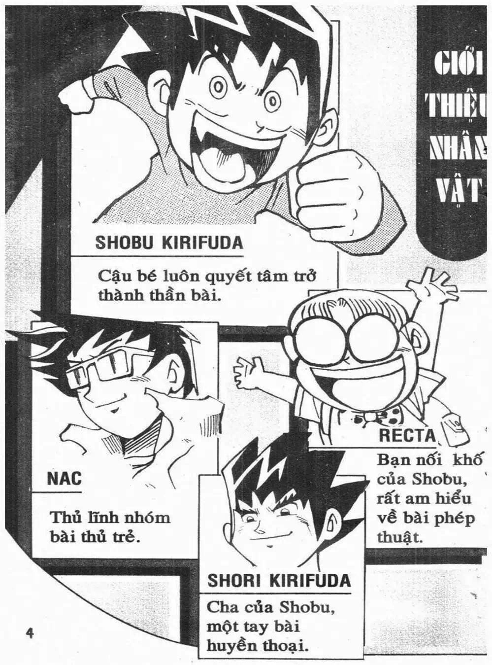 Truyện Tranh Vua Bài Ma Thuật - Duel Masters trang 4