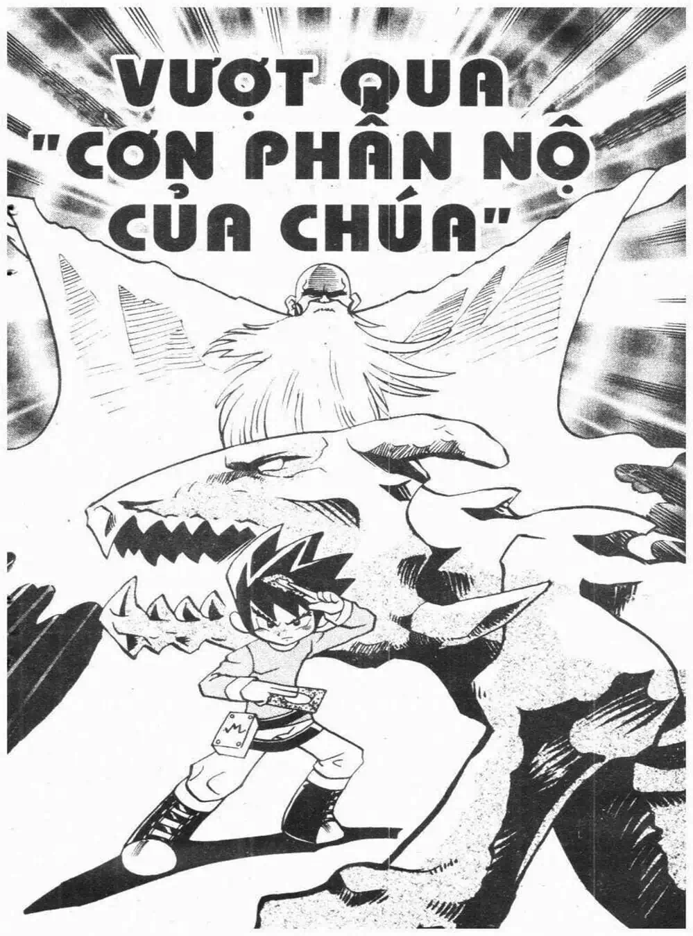 Truyện Tranh Vua Bài Ma Thuật - Duel Masters trang 4