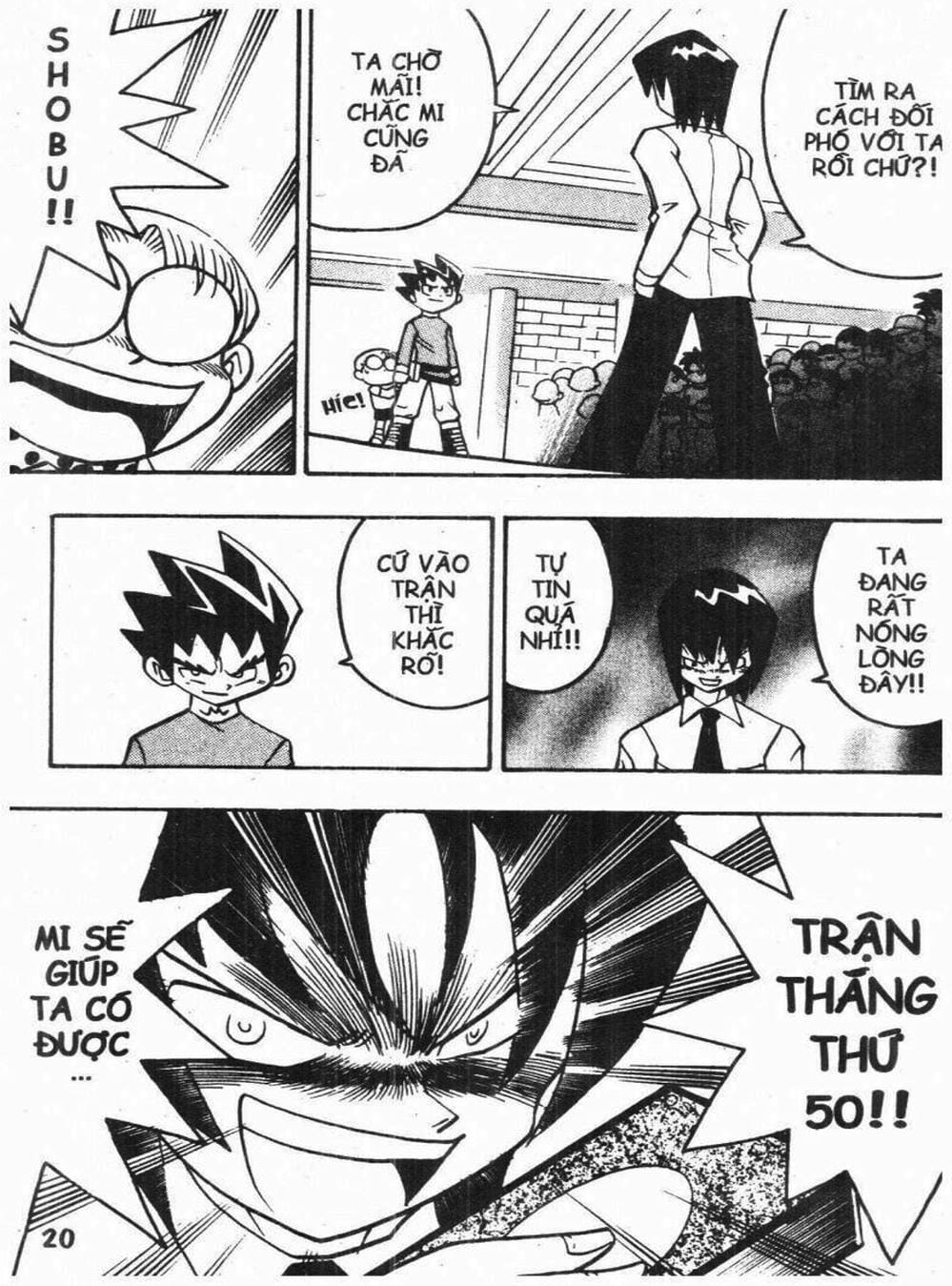 Truyện Tranh Vua Bài Ma Thuật - Duel Masters trang 4