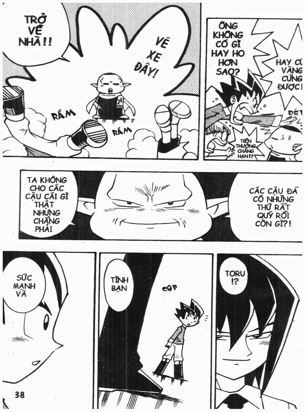 Truyện Tranh Vua Bài Ma Thuật - Duel Masters trang 4