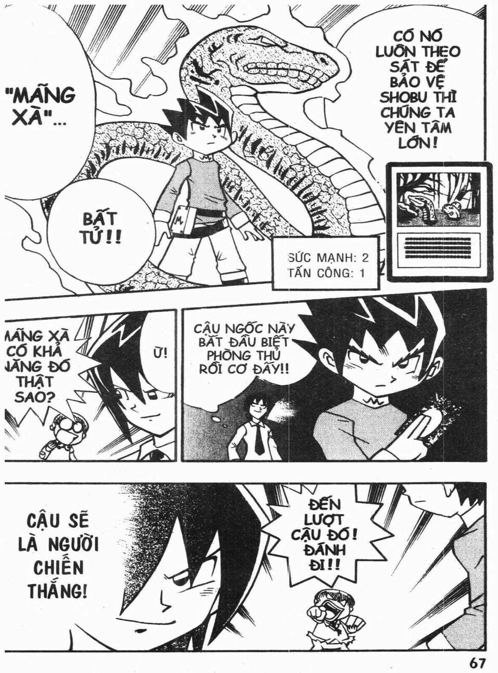 Truyện Tranh Vua Bài Ma Thuật - Duel Masters trang 4