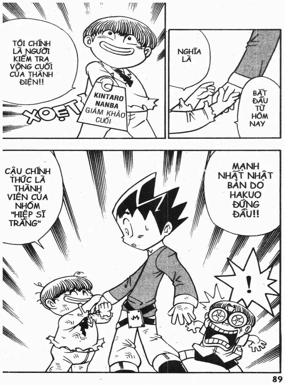 Truyện Tranh Vua Bài Ma Thuật - Duel Masters trang 4