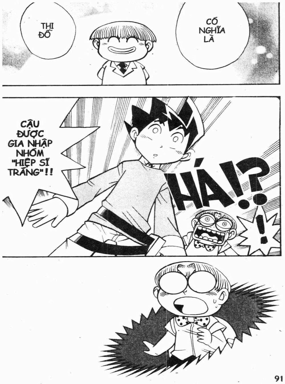 Truyện Tranh Vua Bài Ma Thuật - Duel Masters trang 4