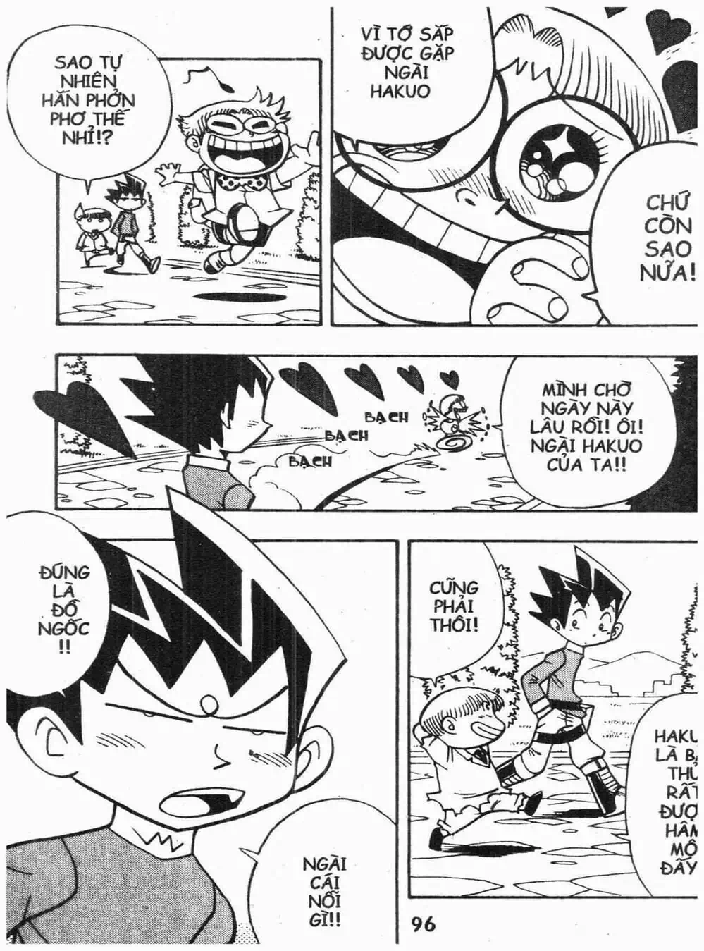 Truyện Tranh Vua Bài Ma Thuật - Duel Masters trang 4