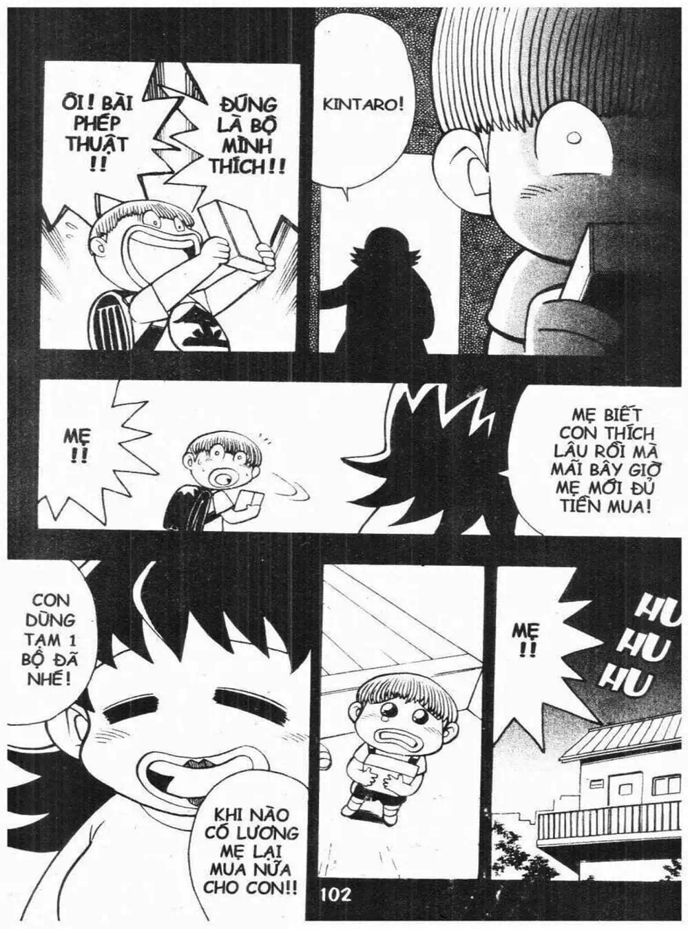 Truyện Tranh Vua Bài Ma Thuật - Duel Masters trang 4