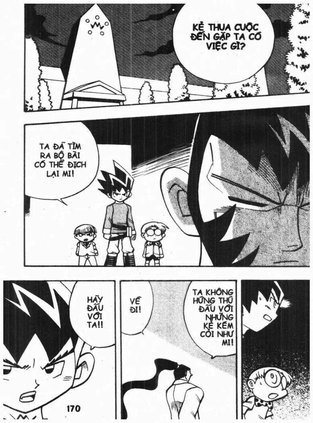 Truyện Tranh Vua Bài Ma Thuật - Duel Masters trang 4