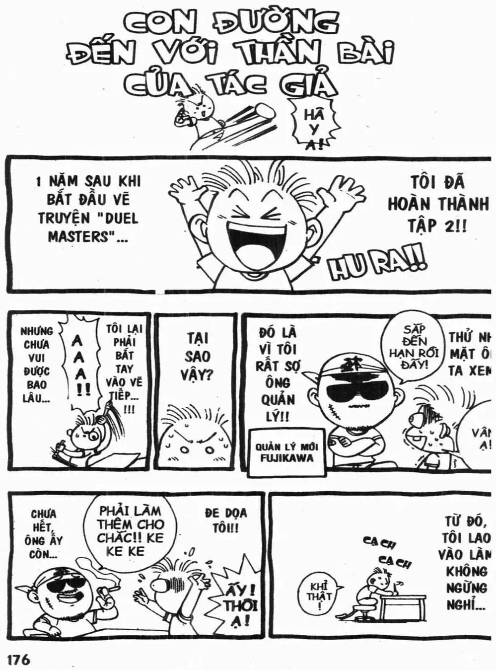 Truyện Tranh Vua Bài Ma Thuật - Duel Masters trang 4