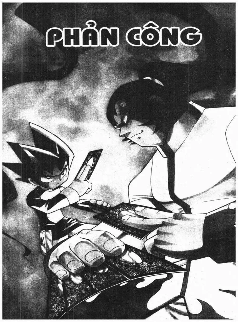 Truyện Tranh Vua Bài Ma Thuật - Duel Masters trang 4