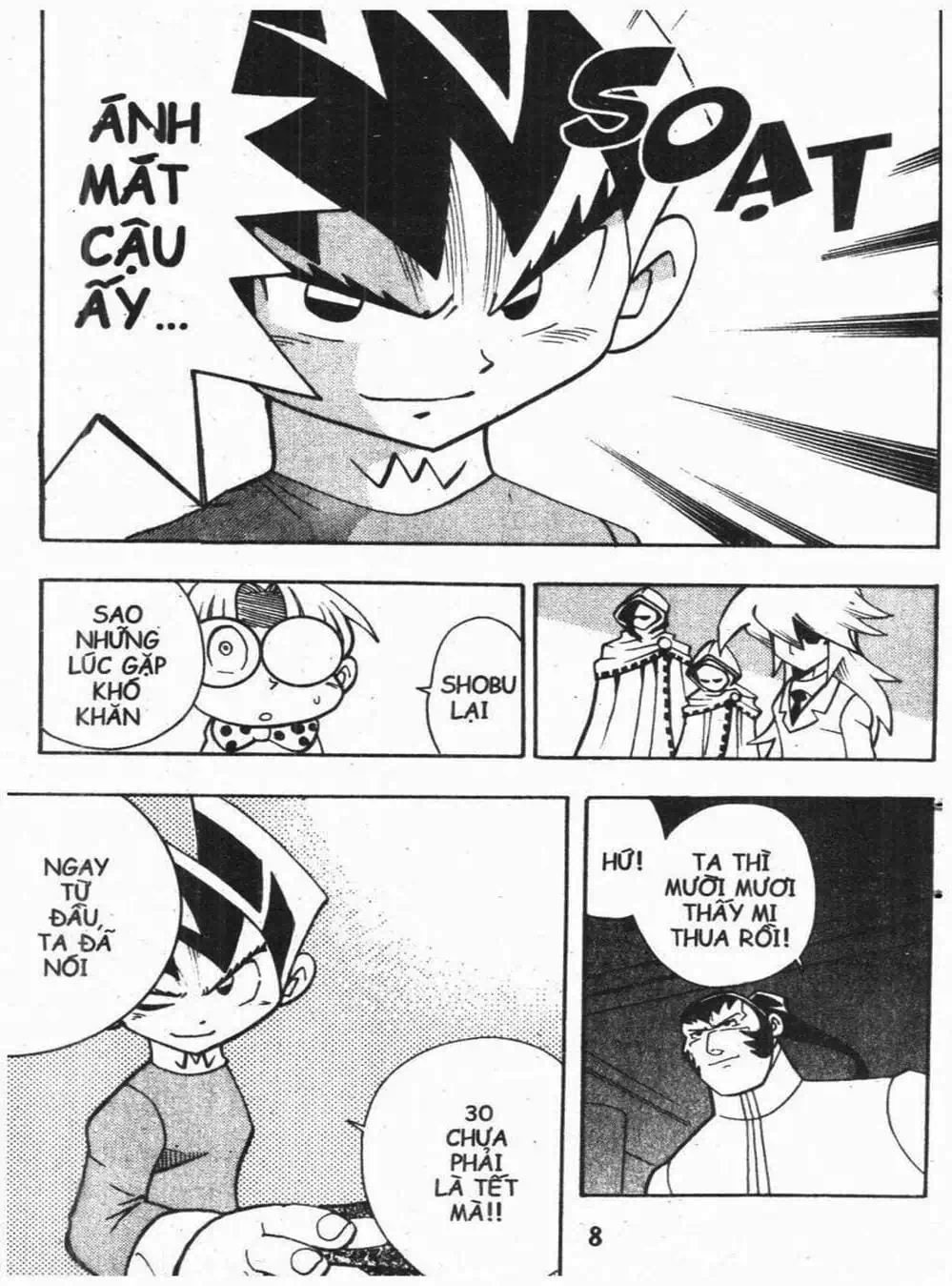 Truyện Tranh Vua Bài Ma Thuật - Duel Masters trang 4