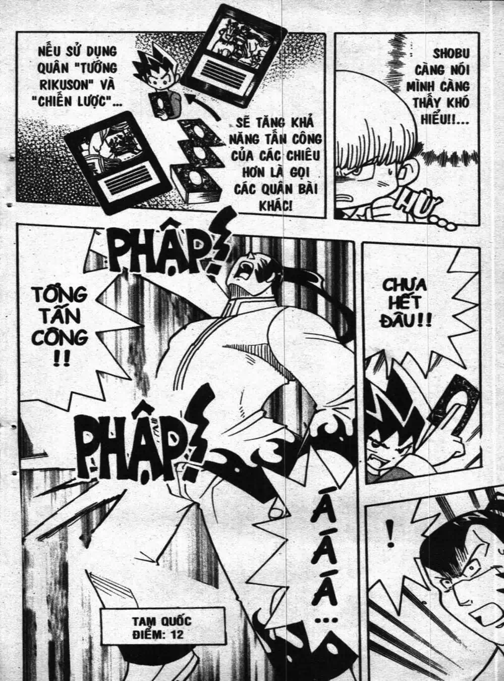 Truyện Tranh Vua Bài Ma Thuật - Duel Masters trang 4