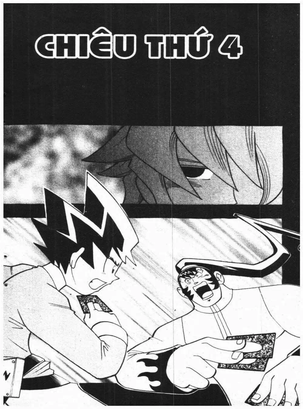 Truyện Tranh Vua Bài Ma Thuật - Duel Masters trang 4