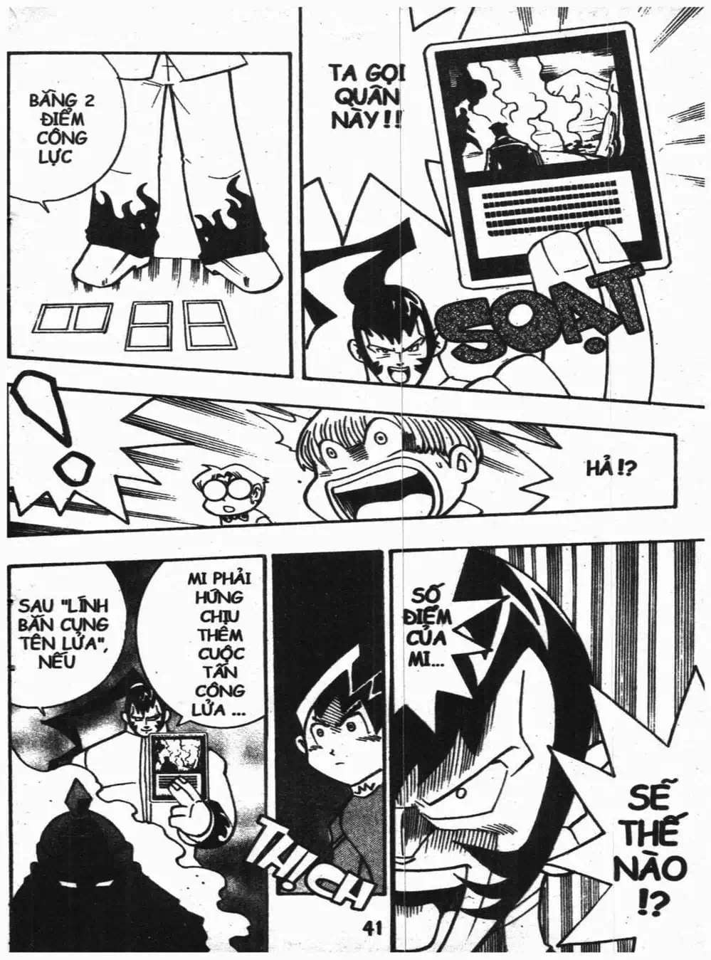 Truyện Tranh Vua Bài Ma Thuật - Duel Masters trang 4