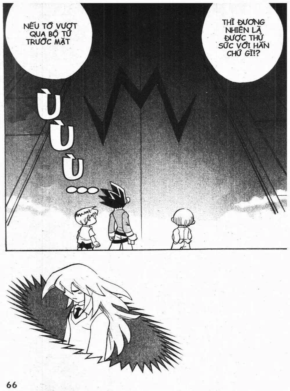 Truyện Tranh Vua Bài Ma Thuật - Duel Masters trang 4