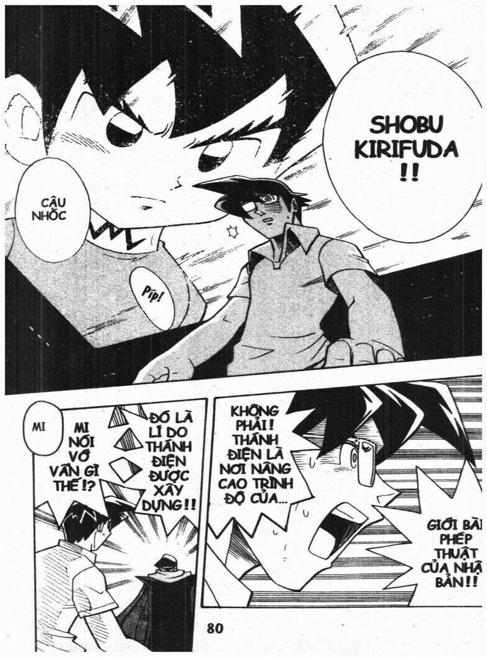Truyện Tranh Vua Bài Ma Thuật - Duel Masters trang 4