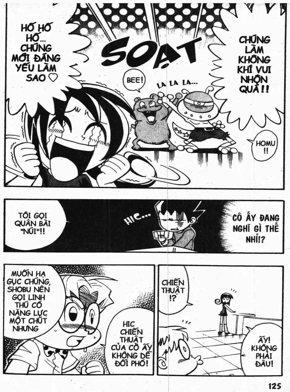 Truyện Tranh Vua Bài Ma Thuật - Duel Masters trang 4