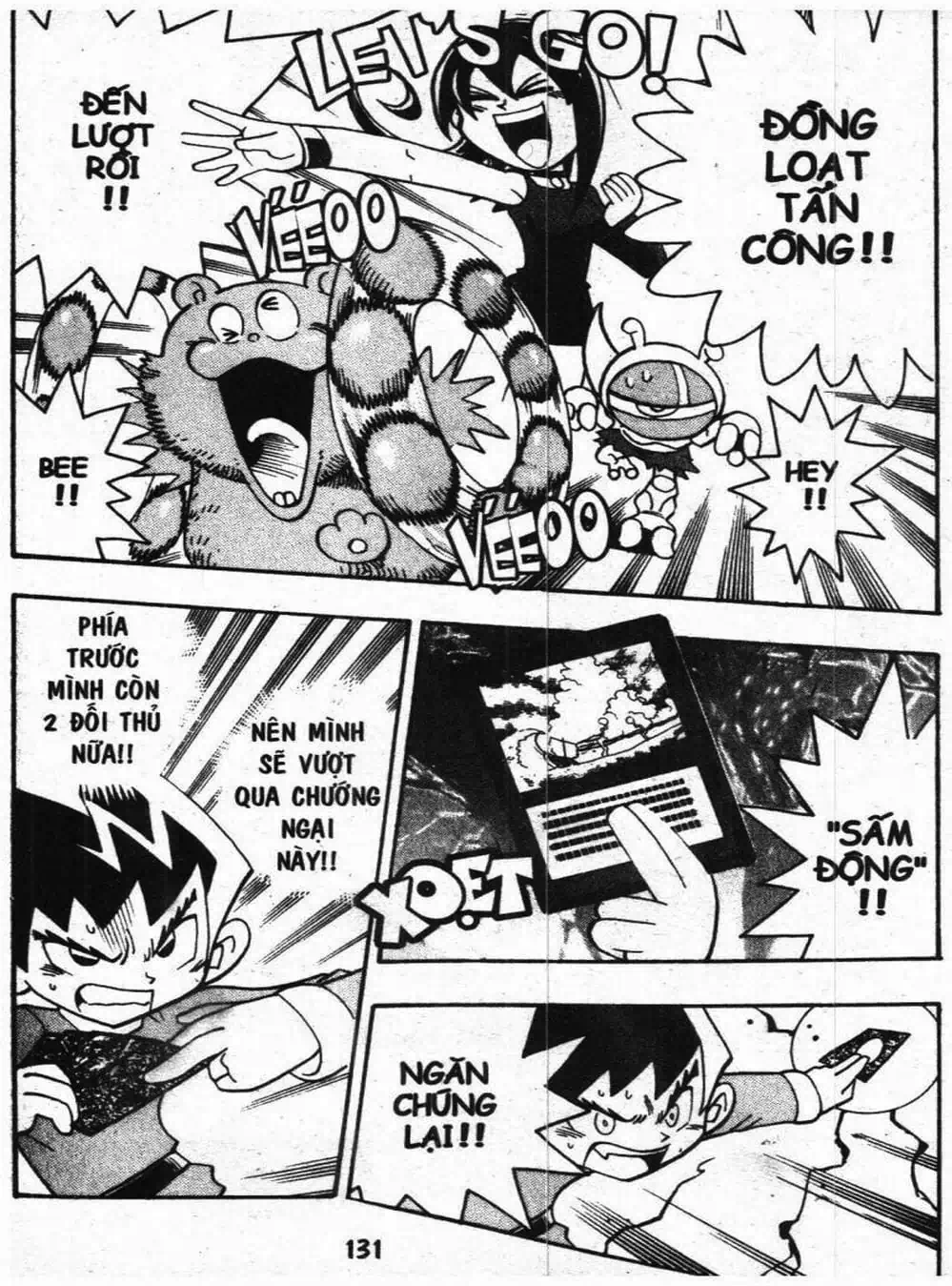 Truyện Tranh Vua Bài Ma Thuật - Duel Masters trang 4