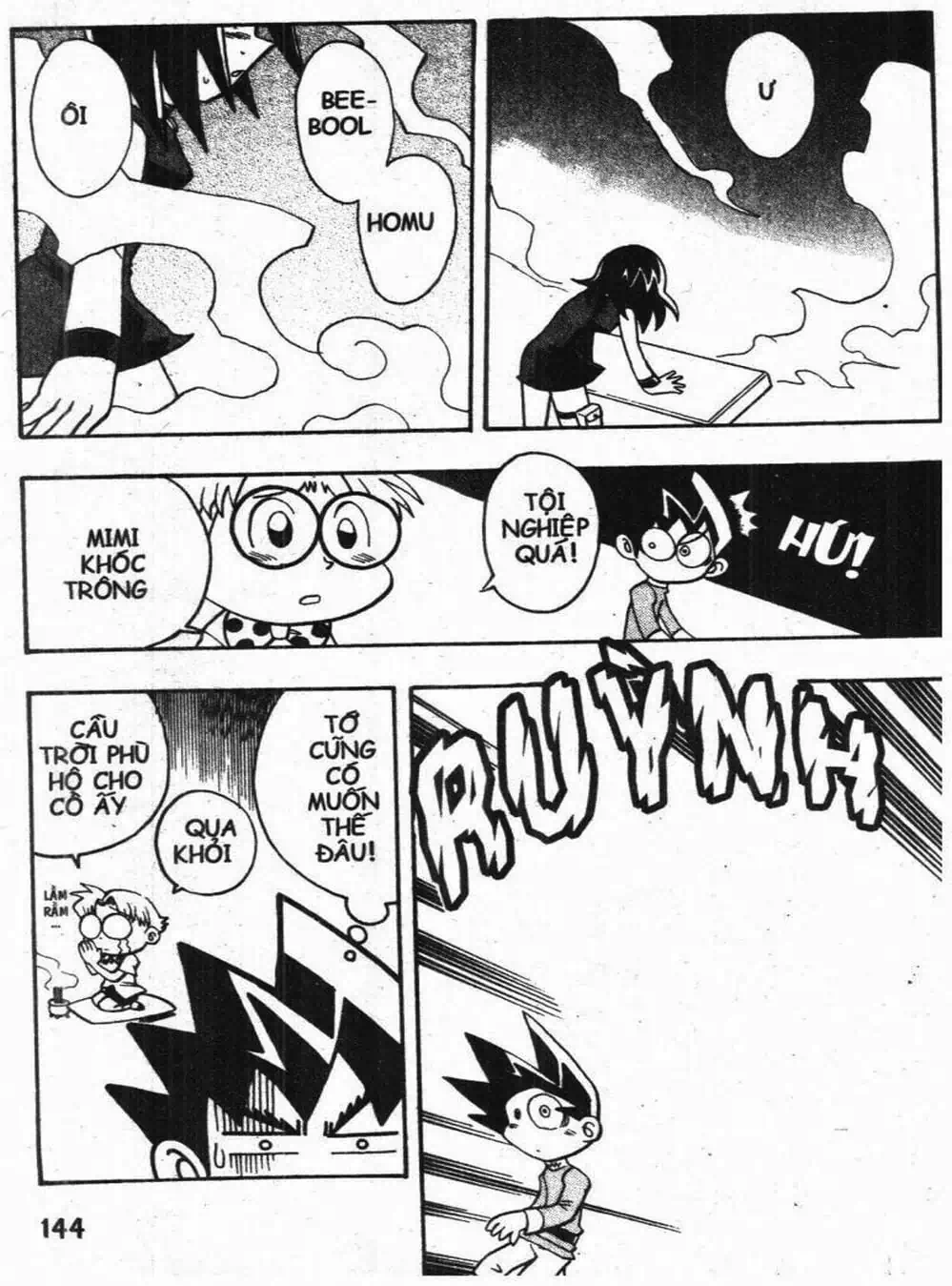 Truyện Tranh Vua Bài Ma Thuật - Duel Masters trang 4