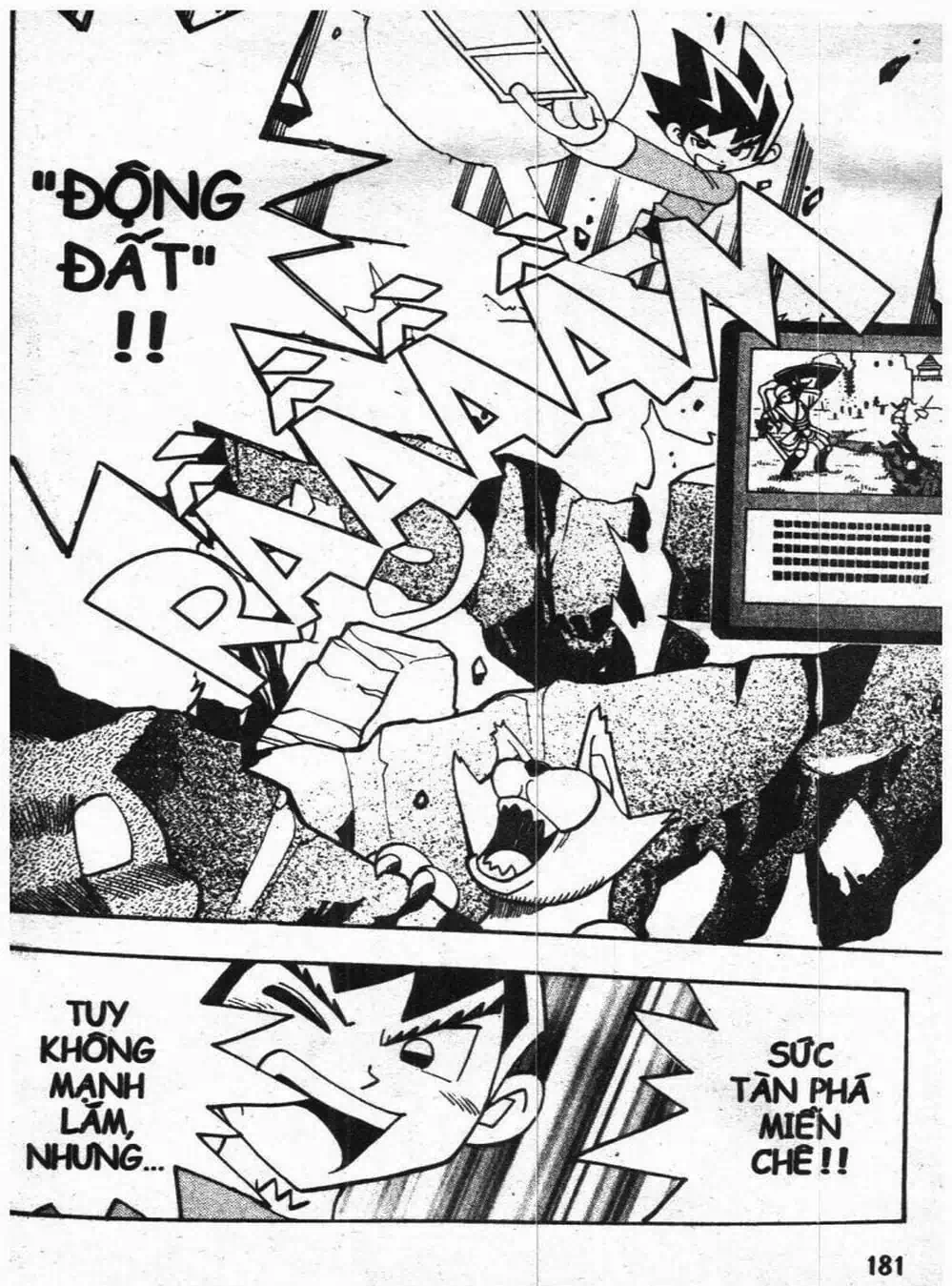 Truyện Tranh Vua Bài Ma Thuật - Duel Masters trang 4