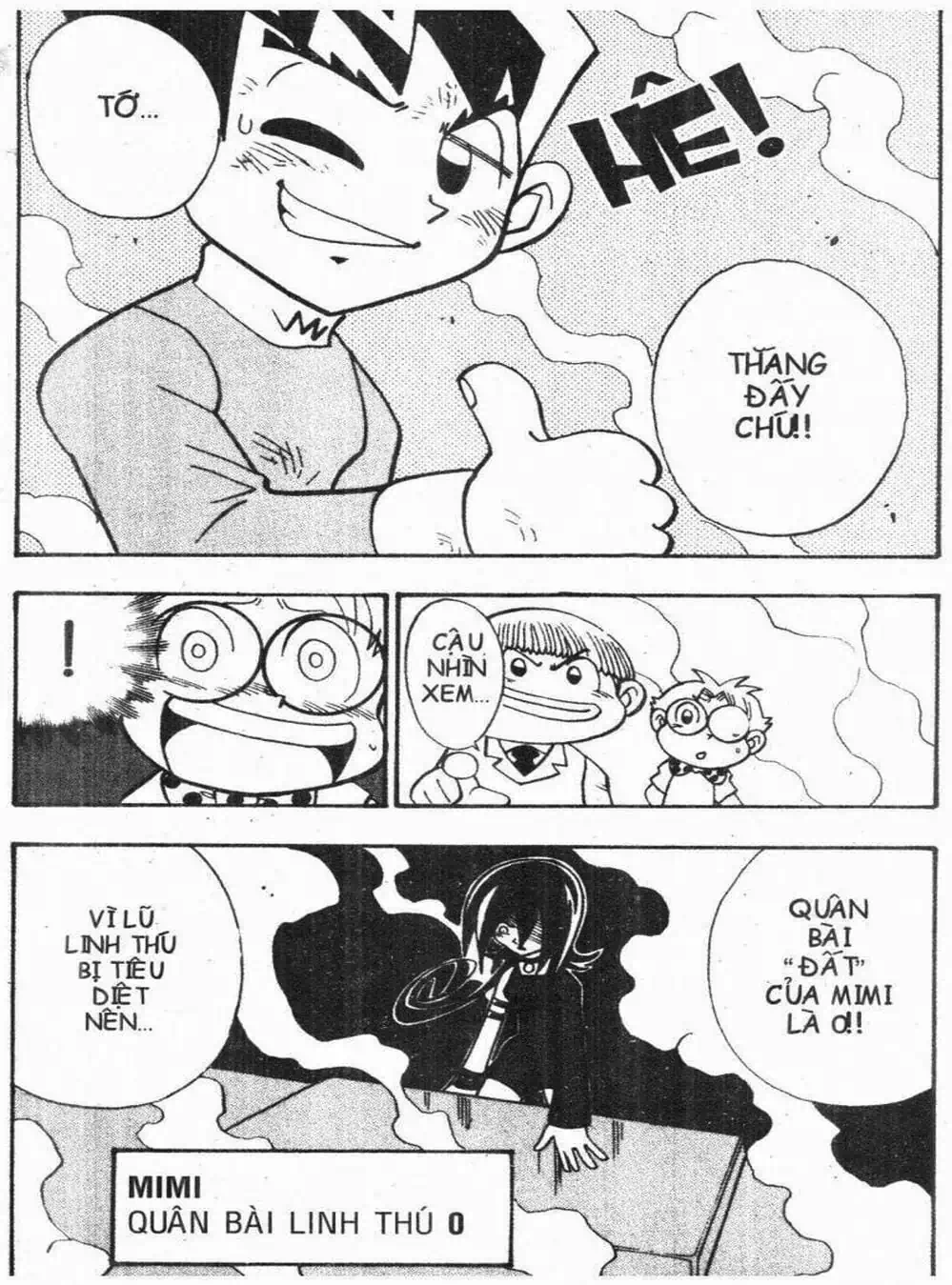 Truyện Tranh Vua Bài Ma Thuật - Duel Masters trang 4