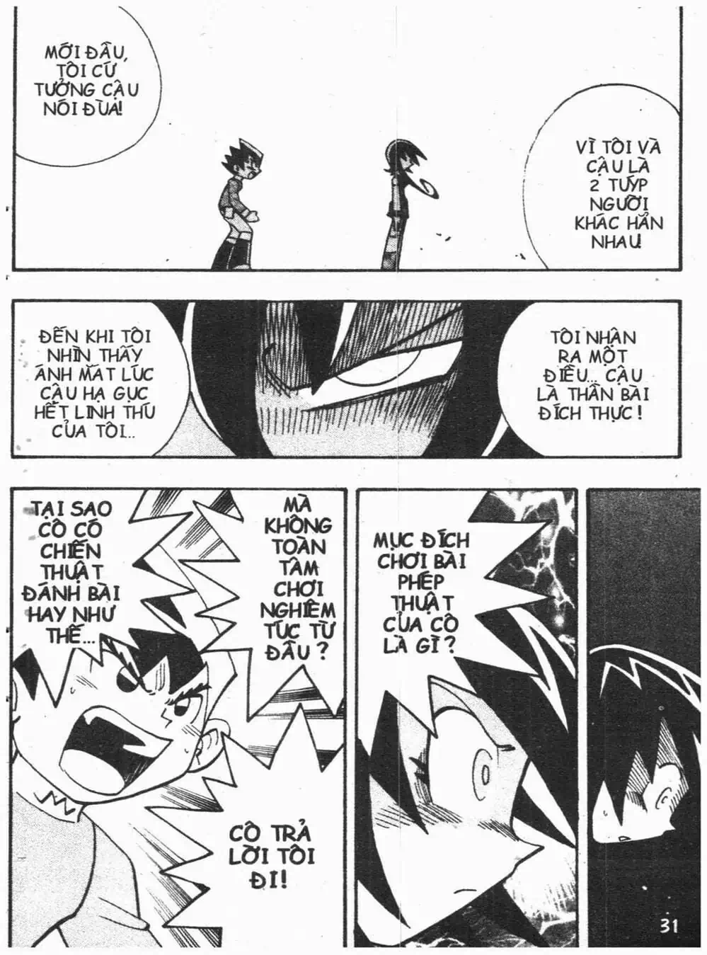 Truyện Tranh Vua Bài Ma Thuật - Duel Masters trang 4