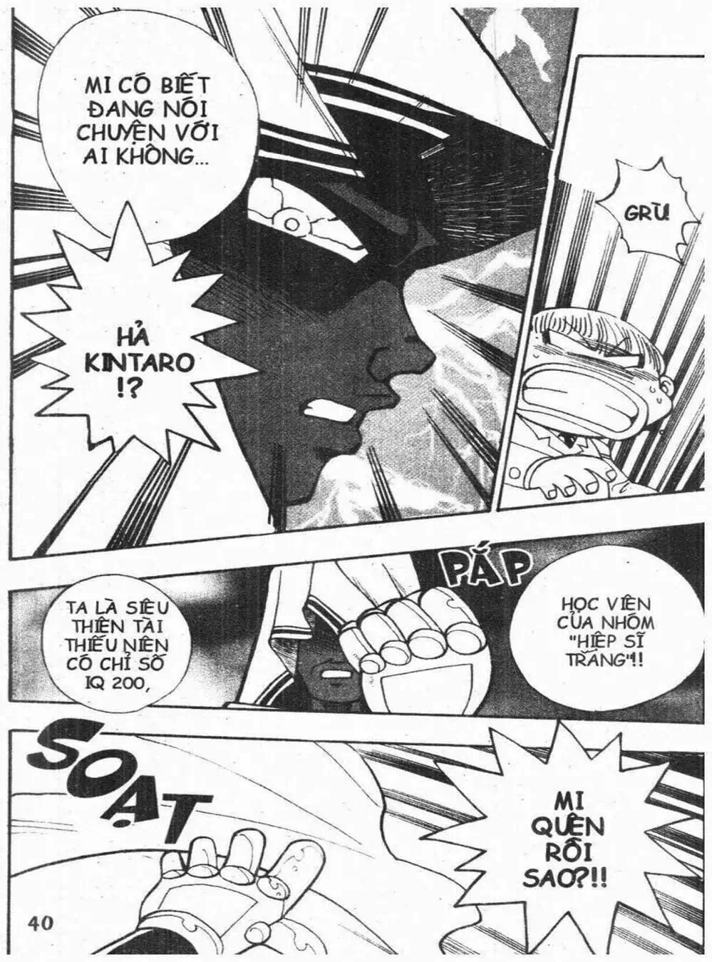 Truyện Tranh Vua Bài Ma Thuật - Duel Masters trang 4