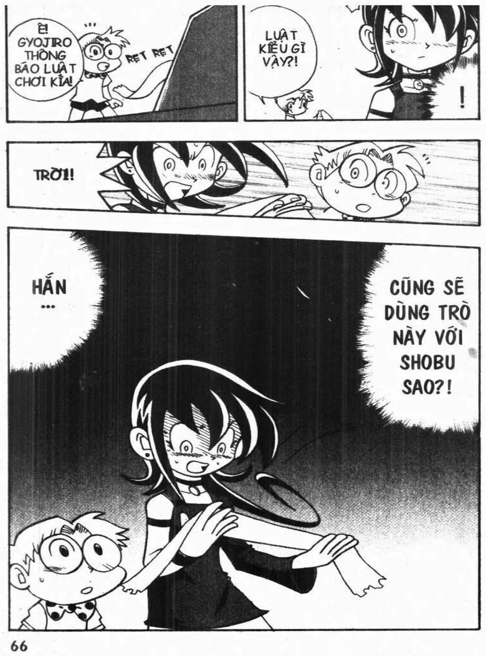 Truyện Tranh Vua Bài Ma Thuật - Duel Masters trang 4