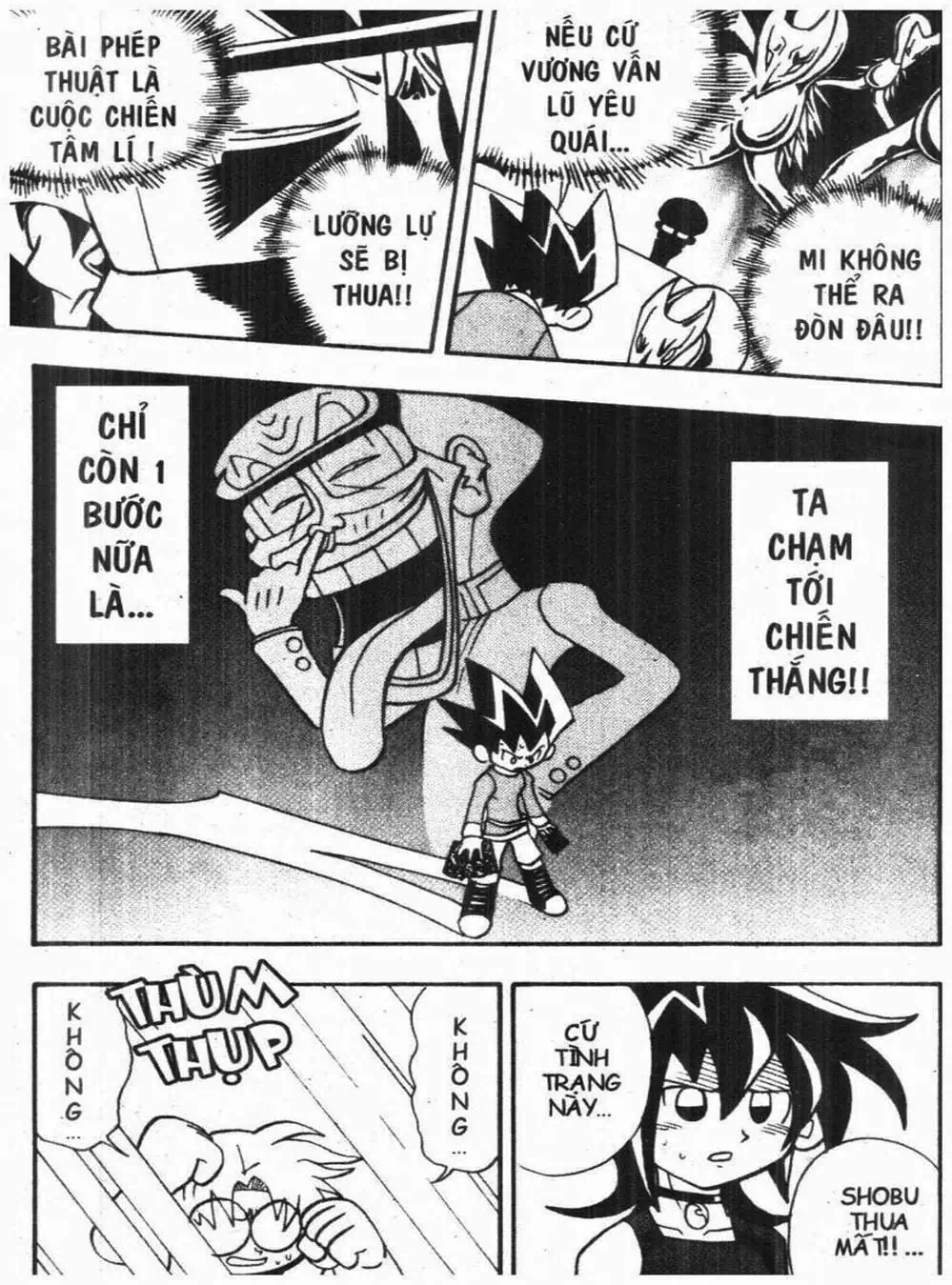 Truyện Tranh Vua Bài Ma Thuật - Duel Masters trang 4