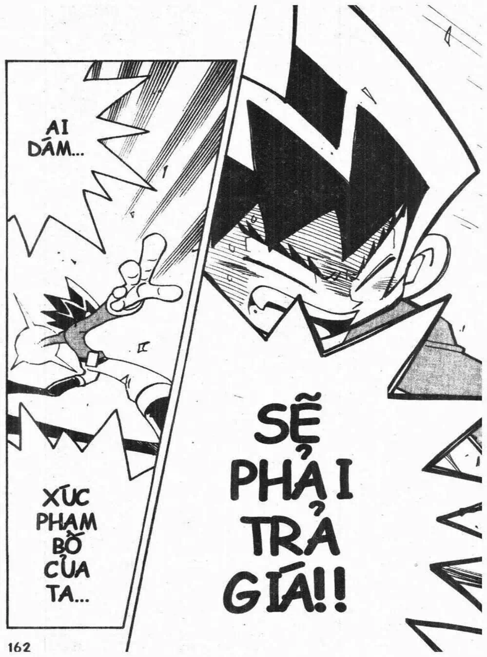 Truyện Tranh Vua Bài Ma Thuật - Duel Masters trang 4