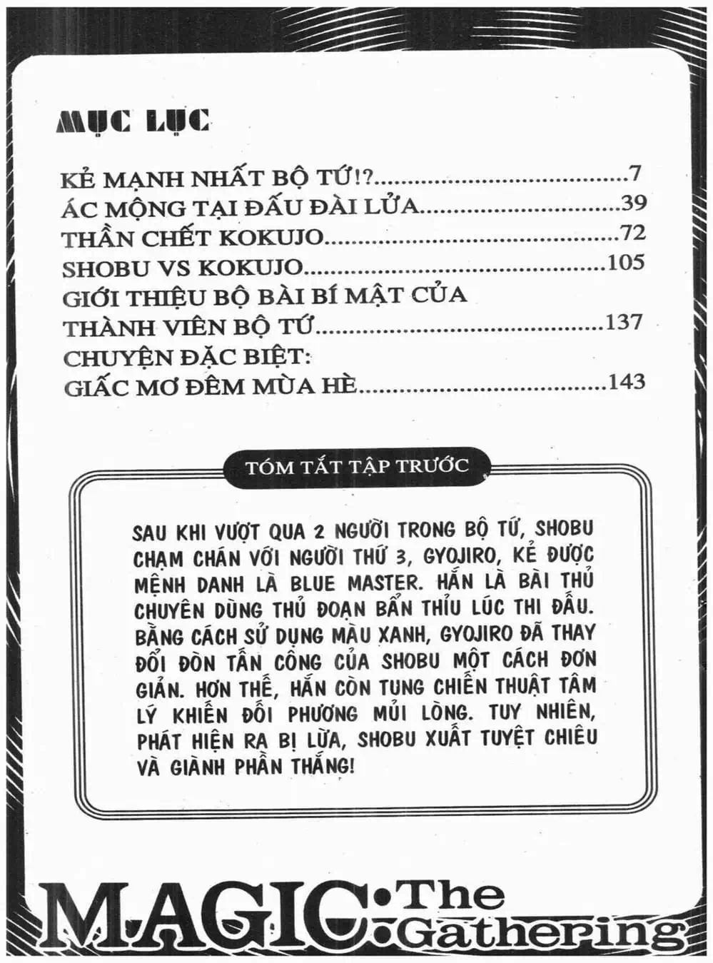 Truyện Tranh Vua Bài Ma Thuật - Duel Masters trang 4