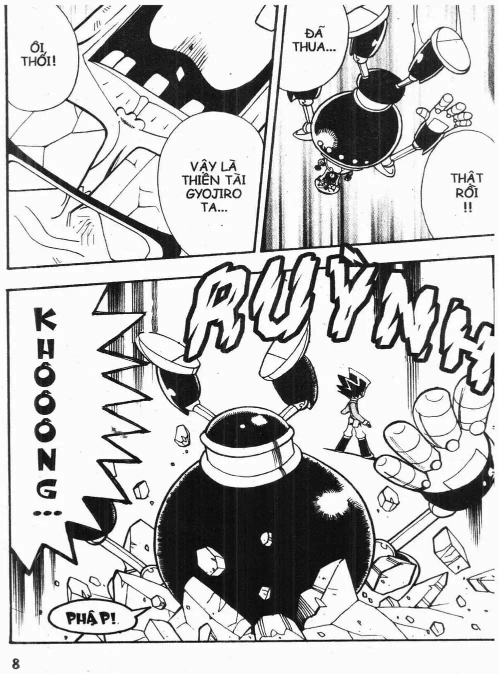 Truyện Tranh Vua Bài Ma Thuật - Duel Masters trang 4