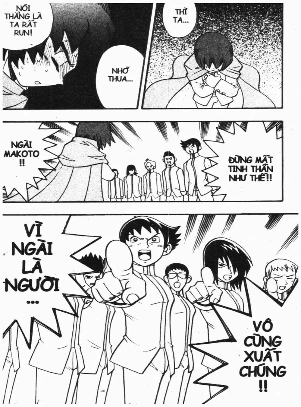 Truyện Tranh Vua Bài Ma Thuật - Duel Masters trang 4