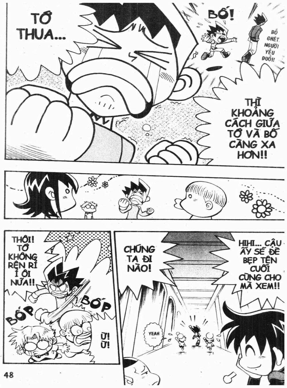 Truyện Tranh Vua Bài Ma Thuật - Duel Masters trang 4