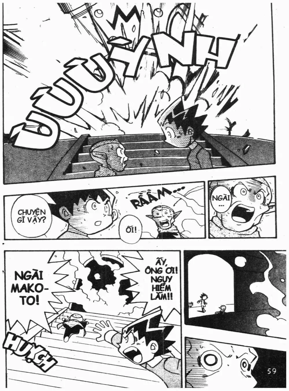 Truyện Tranh Vua Bài Ma Thuật - Duel Masters trang 4