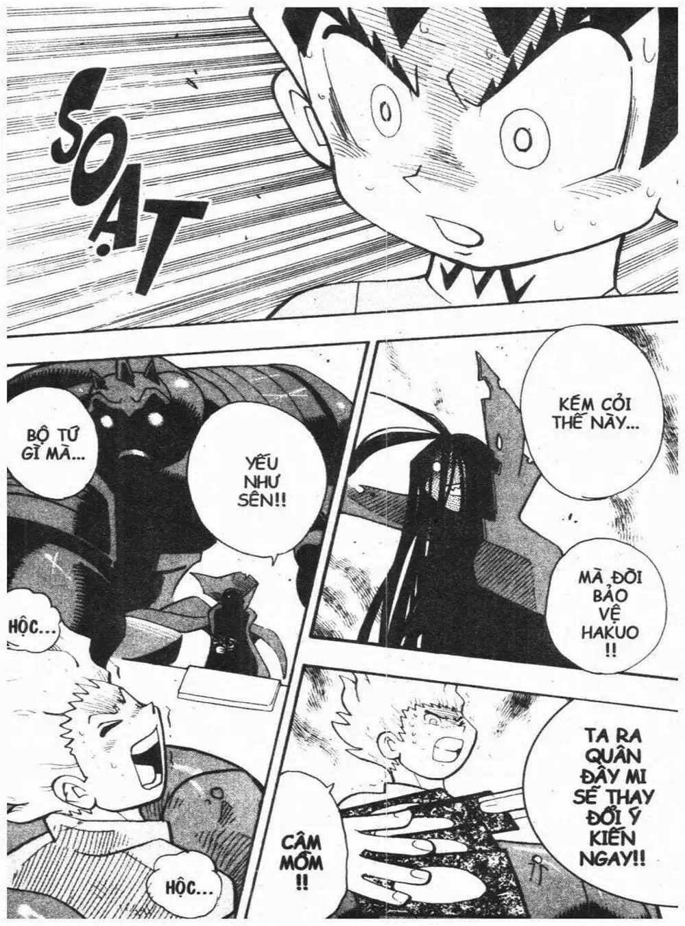 Truyện Tranh Vua Bài Ma Thuật - Duel Masters trang 4