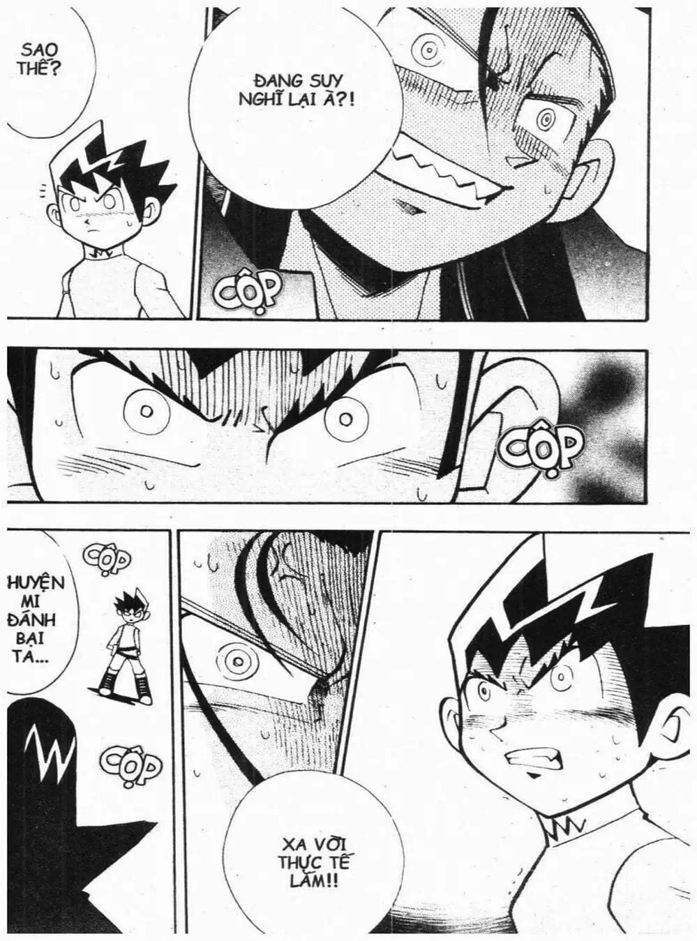 Truyện Tranh Vua Bài Ma Thuật - Duel Masters trang 4