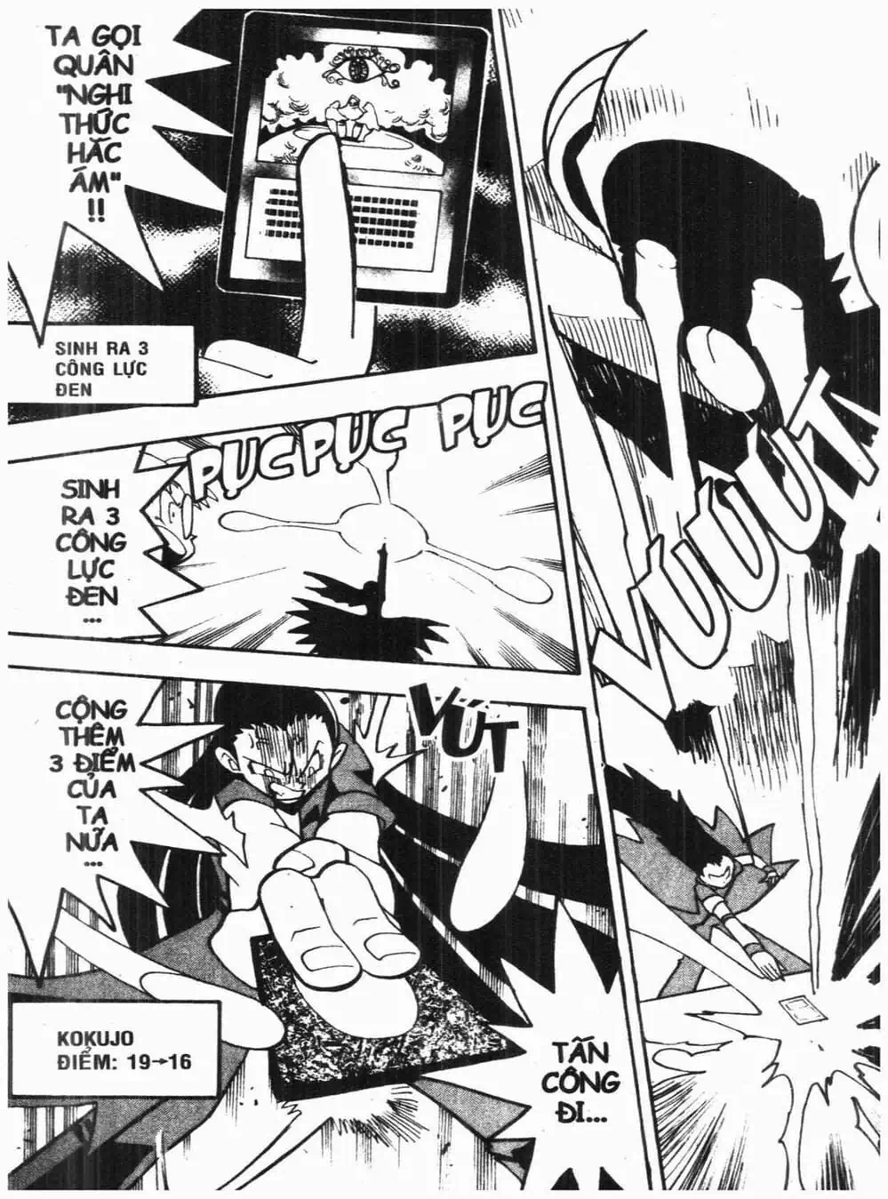 Truyện Tranh Vua Bài Ma Thuật - Duel Masters trang 4