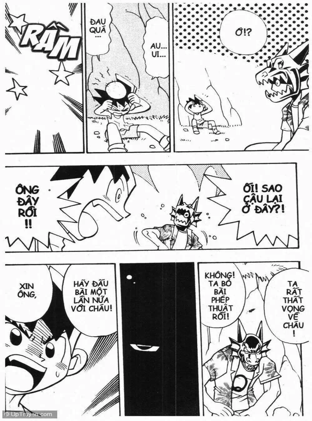 Truyện Tranh Vua Bài Ma Thuật - Duel Masters trang 4