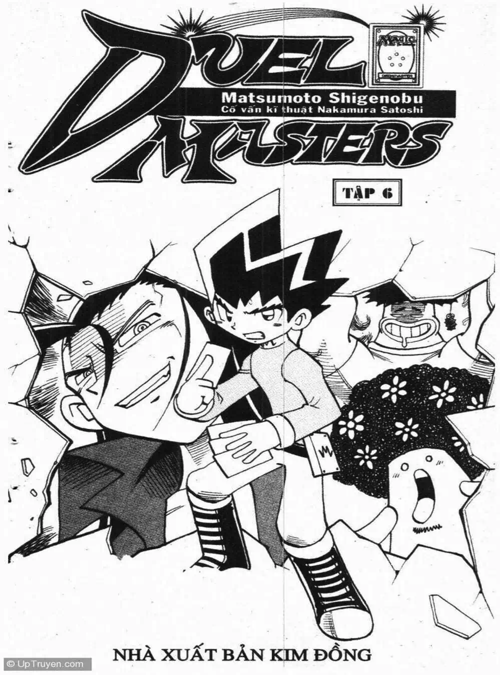 Truyện Tranh Vua Bài Ma Thuật - Duel Masters trang 4