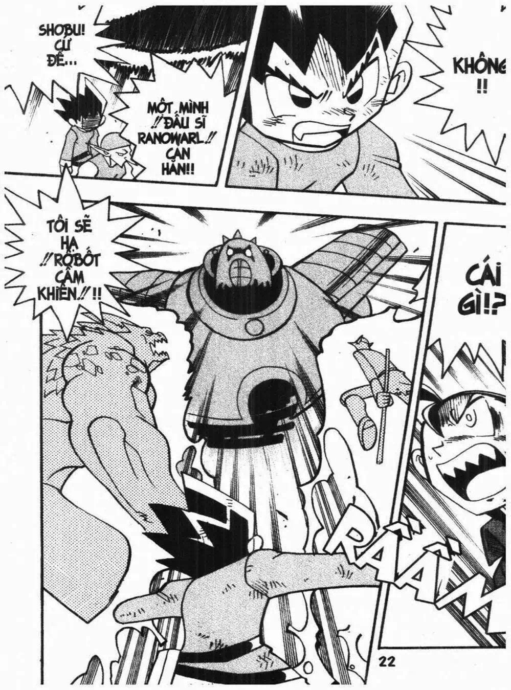 Truyện Tranh Vua Bài Ma Thuật - Duel Masters trang 4