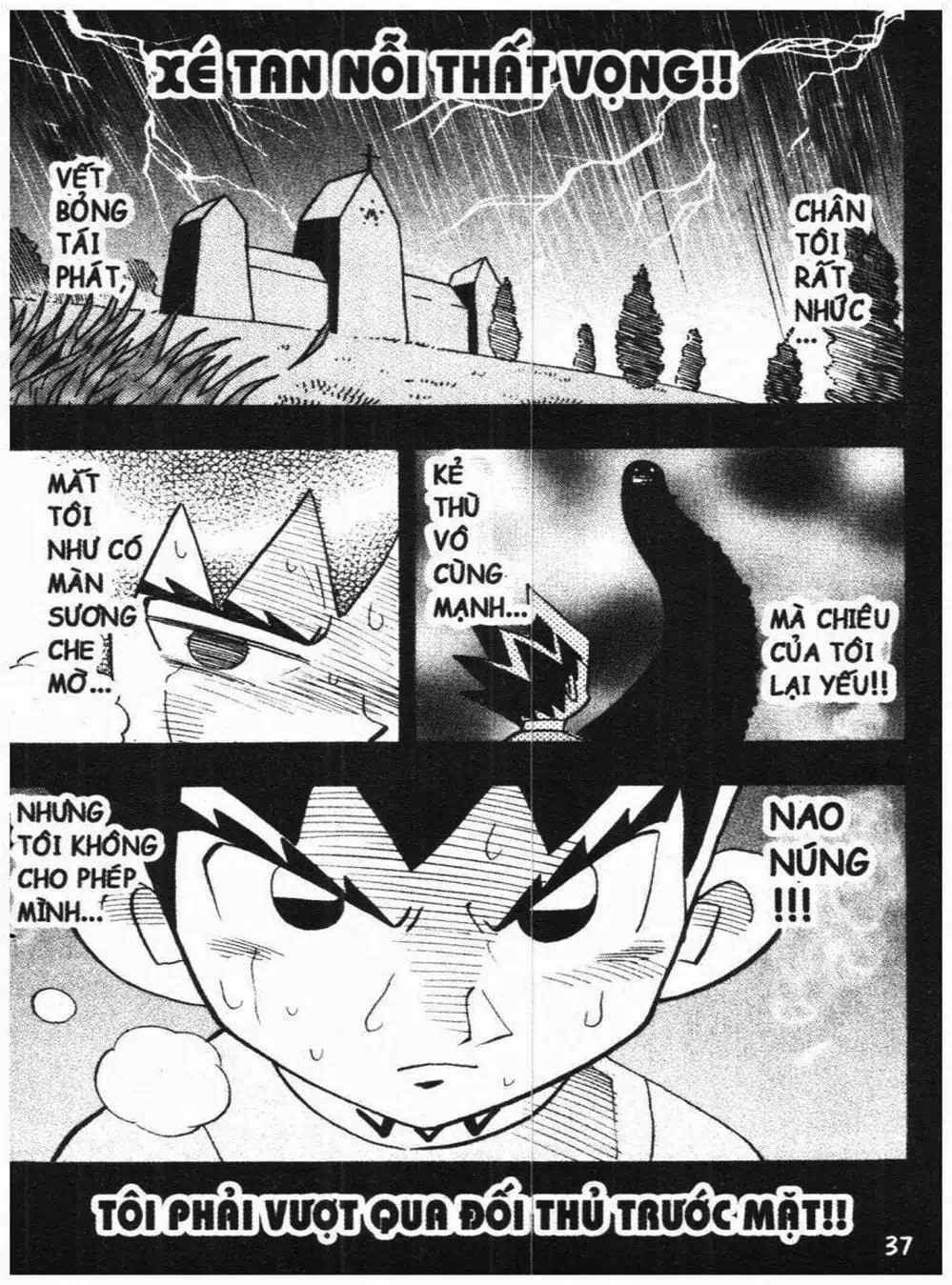 Truyện Tranh Vua Bài Ma Thuật - Duel Masters trang 4