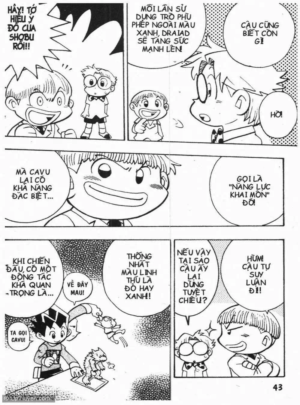 Truyện Tranh Vua Bài Ma Thuật - Duel Masters trang 4