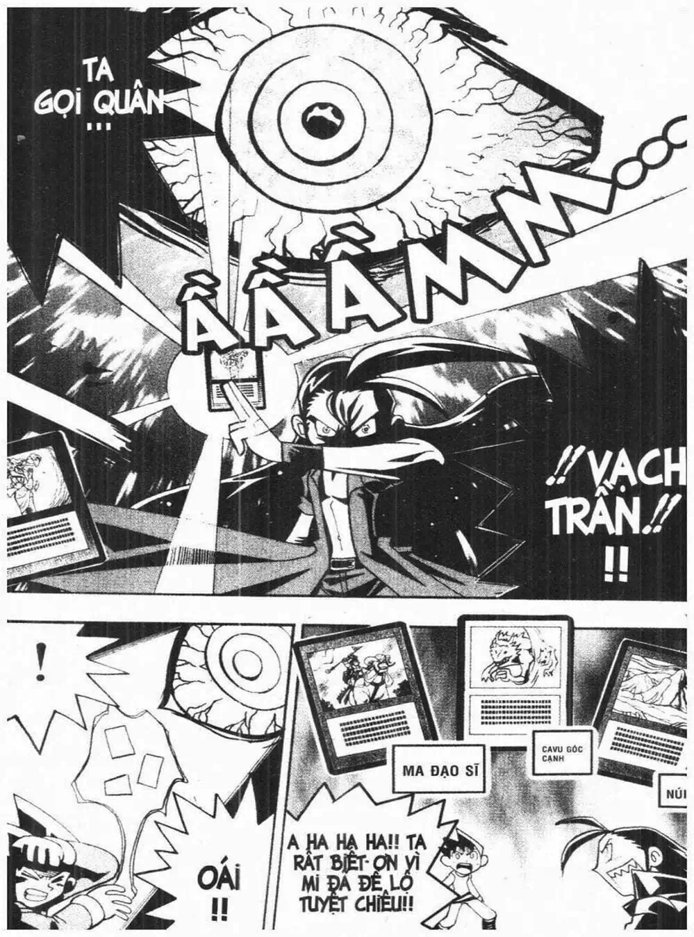 Truyện Tranh Vua Bài Ma Thuật - Duel Masters trang 4