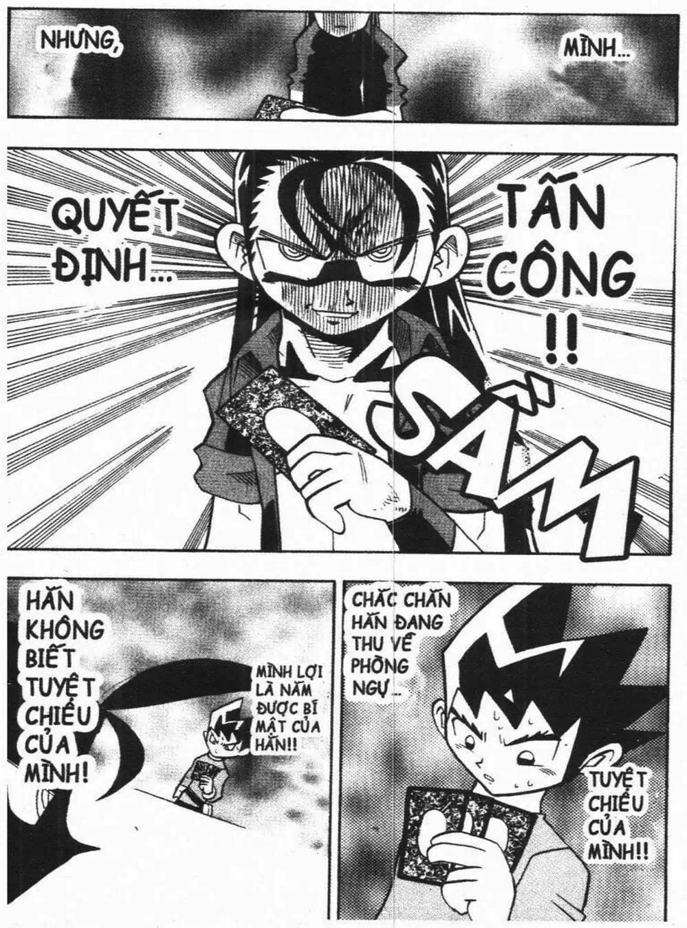 Truyện Tranh Vua Bài Ma Thuật - Duel Masters trang 4