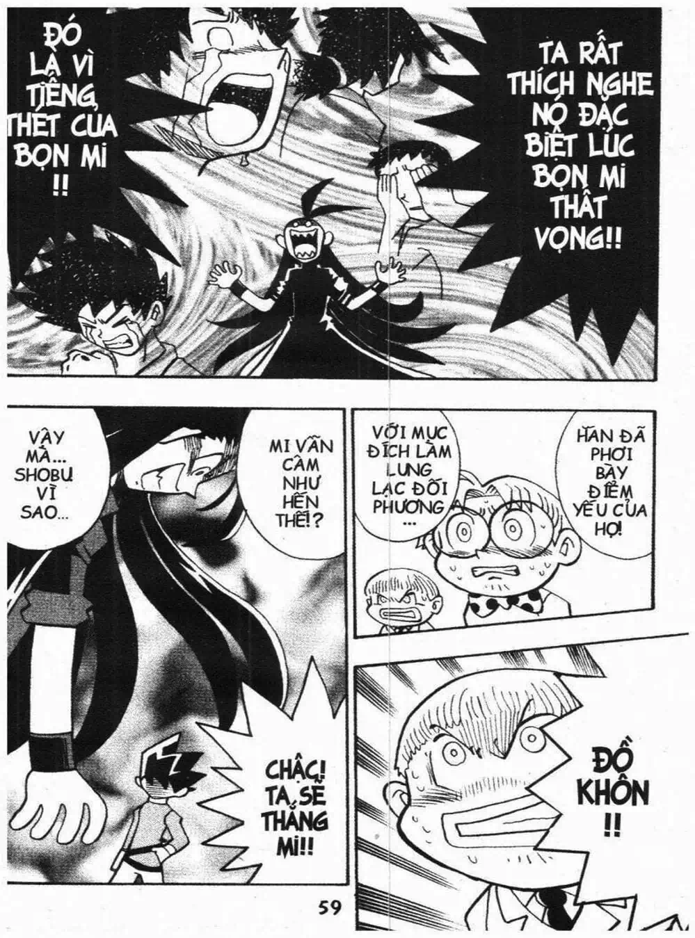 Truyện Tranh Vua Bài Ma Thuật - Duel Masters trang 4