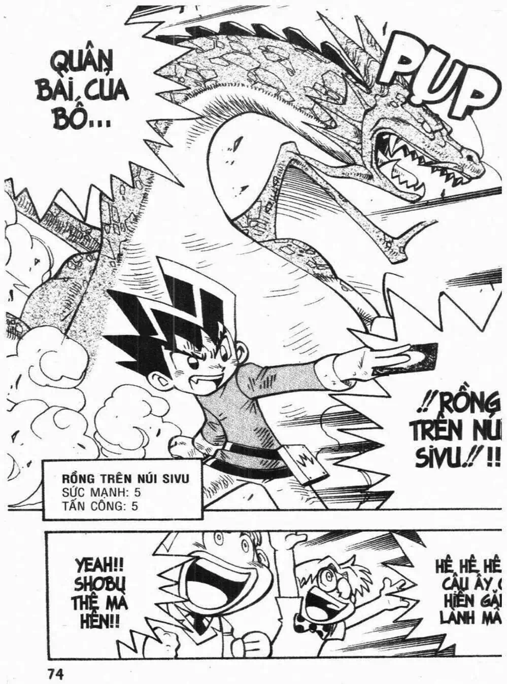 Truyện Tranh Vua Bài Ma Thuật - Duel Masters trang 4