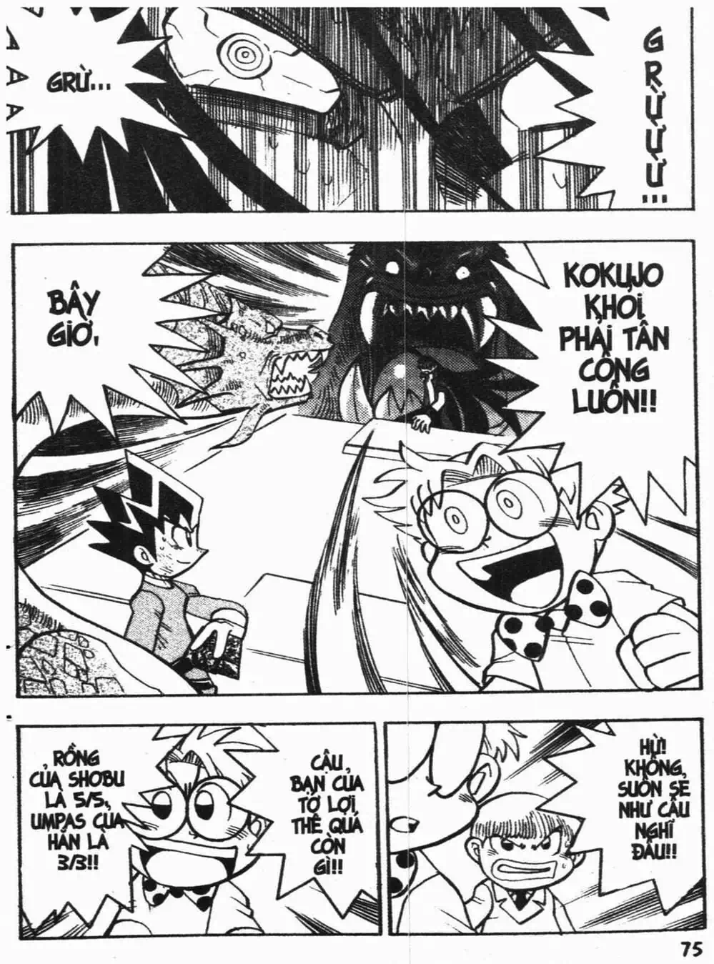 Truyện Tranh Vua Bài Ma Thuật - Duel Masters trang 4